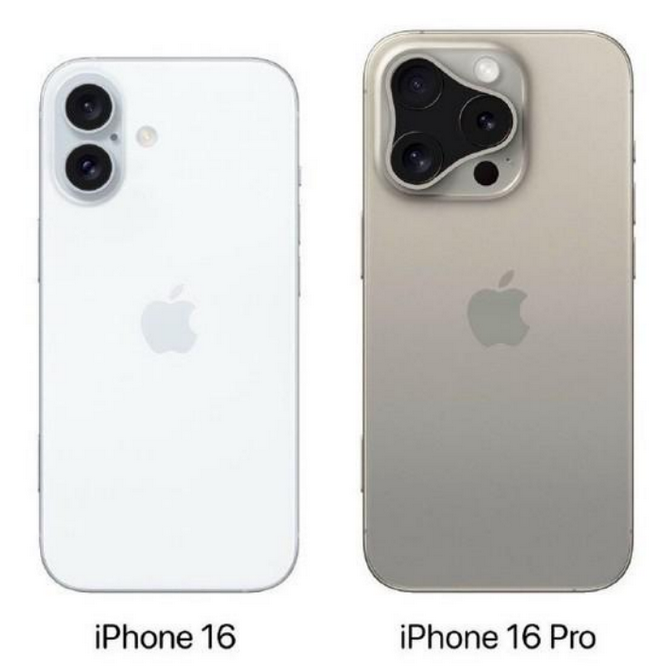 北戴河苹果16维修网点分享iPhone16系列提升明显吗