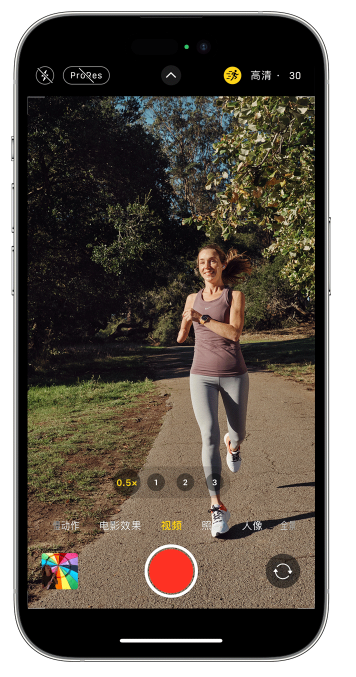 北戴河苹果14维修店分享iPhone 14 机型使用“运动模式”拍摄更稳定的视频 