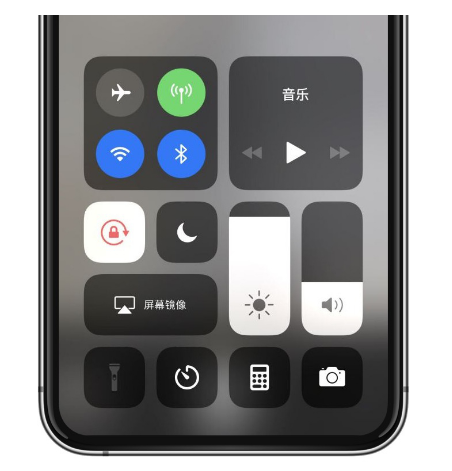 北戴河苹果14维修店分享iPhone 14手电筒按键灰了怎么办 