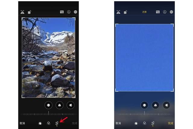北戴河苹果手机维修分享iPhone手机如何使用裁剪功能隐藏照片 