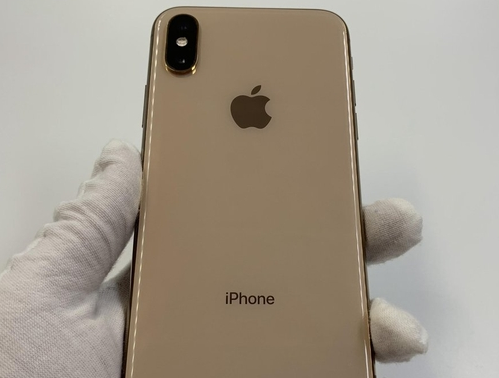 北戴河苹果维修点分享iPhone XS iOS 18小众功能排错 