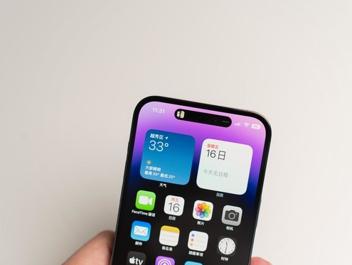 北戴河苹果维修点分享iPhone 14 Pro手机黑屏多类诱因 